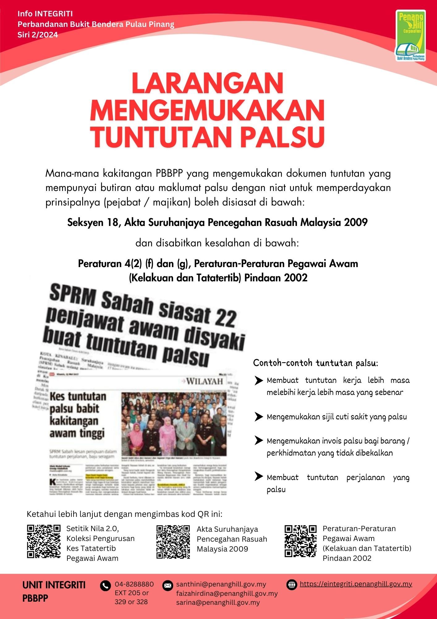 LaranganTuntutanPalsu