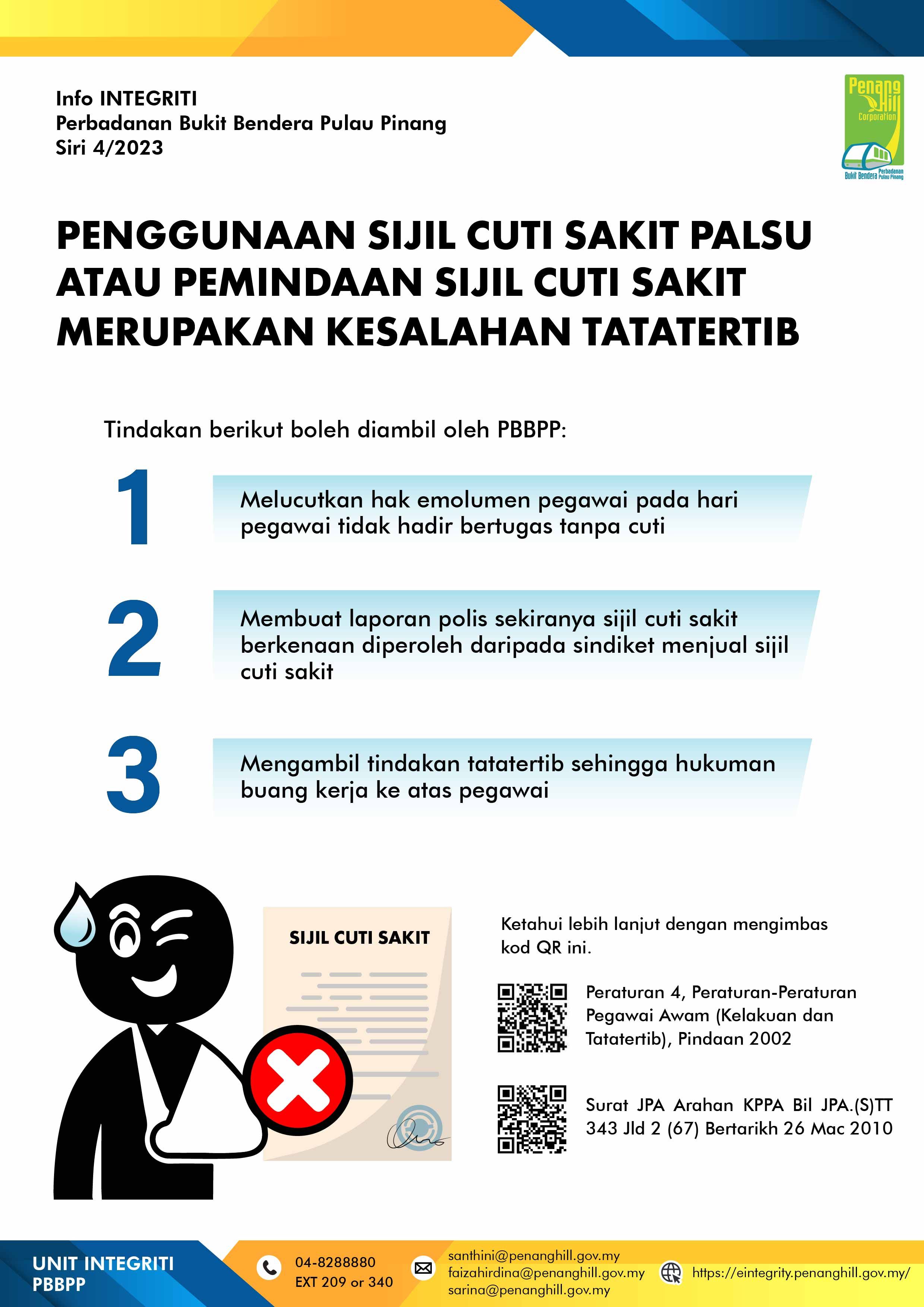 Pemalsuan Sijil Cuti Sakit